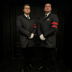 Бригада сопровождения