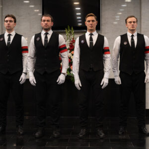 Бригада сопровождения "VIP"