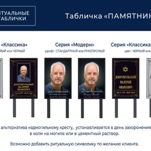 Портрет (пример 12)