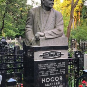 Памятник (пример 8)