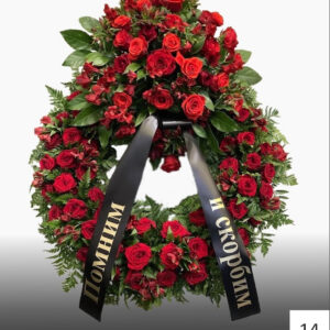 Круг из живых цветов №14