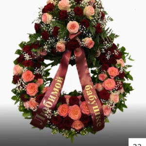 Круг из живых цветов №23