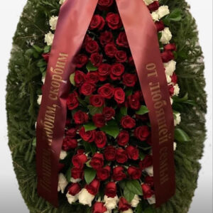 Венок из живых цветов №46