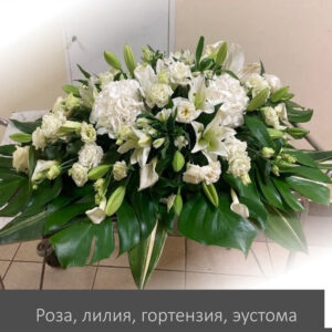 Венок-лапа №69