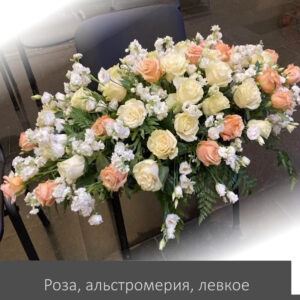 Венок-лапа №71