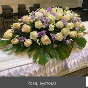 Венок-лапа №73