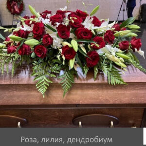 Венок-лапа №74