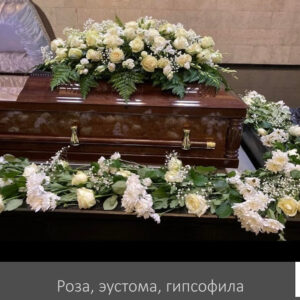 Венок-лапа №78