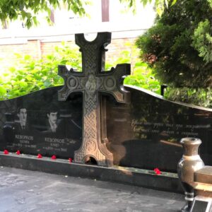 Памятник (пример 23)