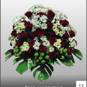 Траурная корзина №12