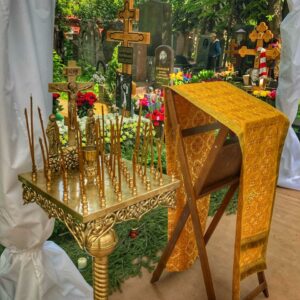 Мероприятия на кладбище (40 дней, годовщины)