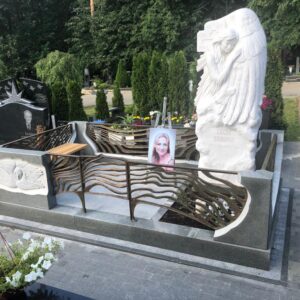 Памятник (пример 14)