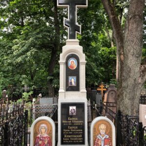 Памятник (пример 6)