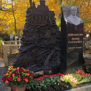 Памятник (пример 7)